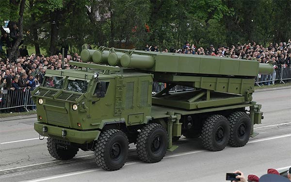 EDePro | MLRS JERINA-1 (J1) 400MM