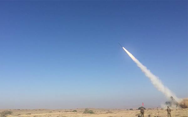 EDePro | MLRS G-2000 122mm