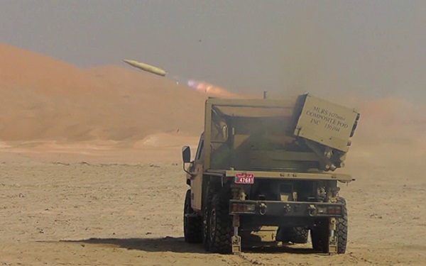 EDePro | MLRS 107mm ER ROCKET